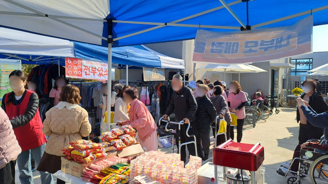 1926210121_24AkjSyB_6ce4e616d521fe622c5ef257b59fbfd3c37ee376.jpg 이미지크게보기