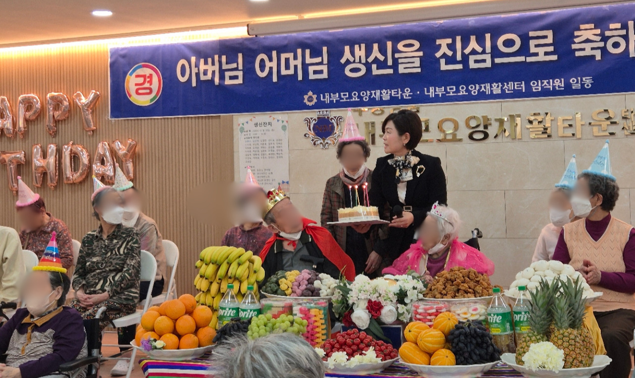 1926210121_FGextN37_4679639afa038ce717df8859b18860383f75dc39.jpg 이미지크게보기