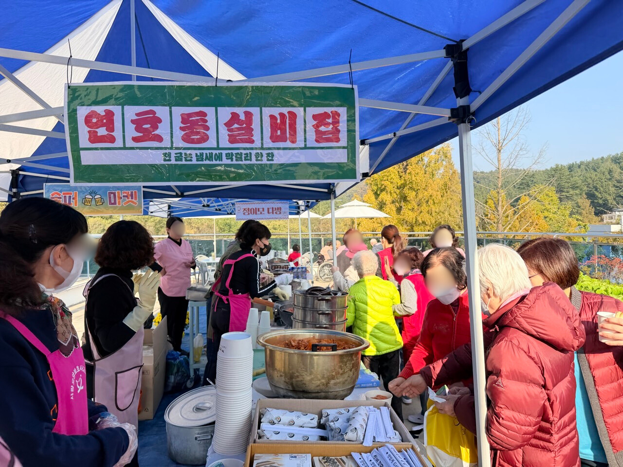 1926210121_UGLlHvTW_52a035c6256b1aa8de26324df81801c383c1bbab.jpg 이미지크게보기