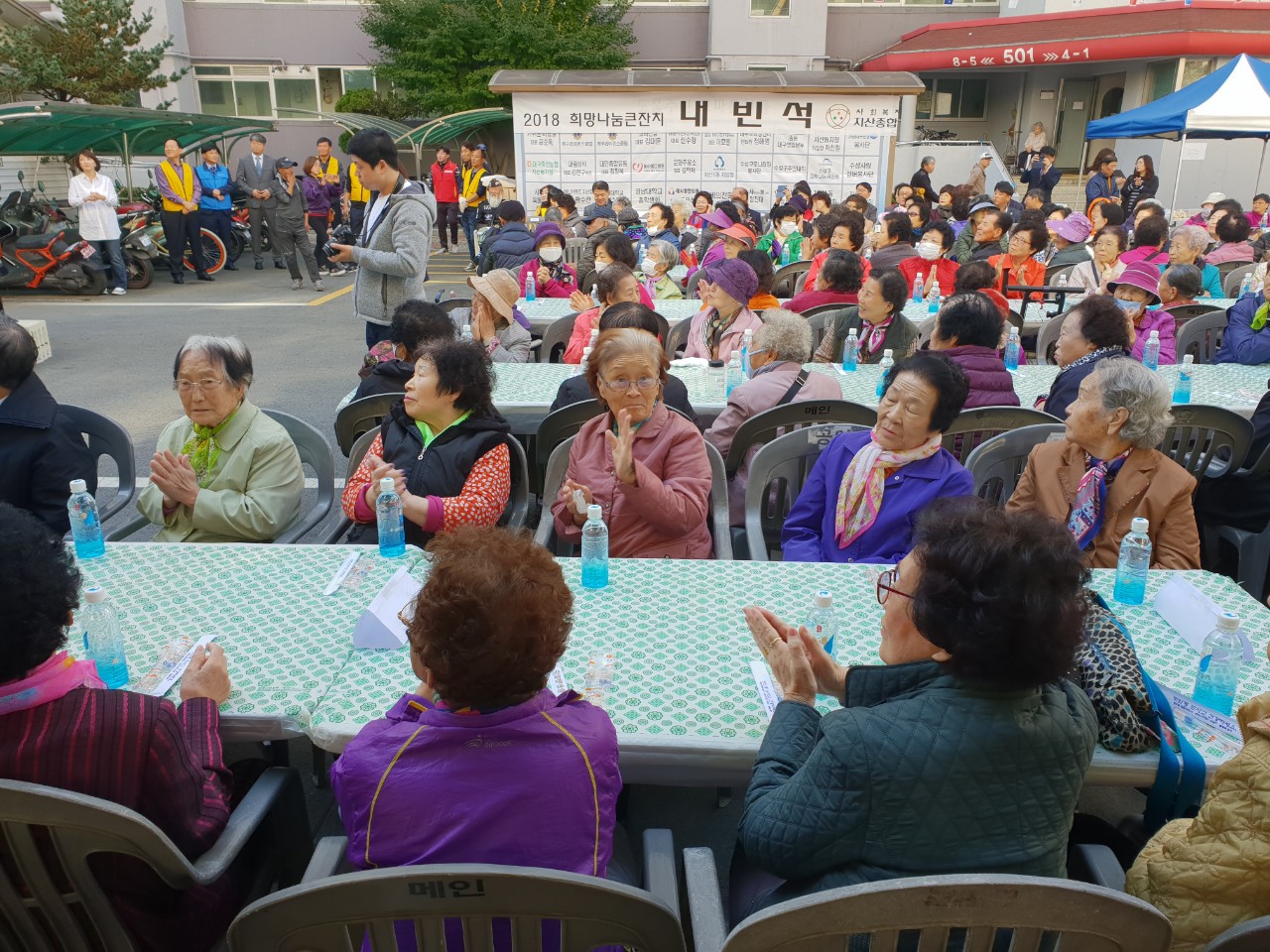 2041977679_3yF1Gnwu_266303e56e71c27750c8688e18c117a95d951102.jpg 이미지크게보기