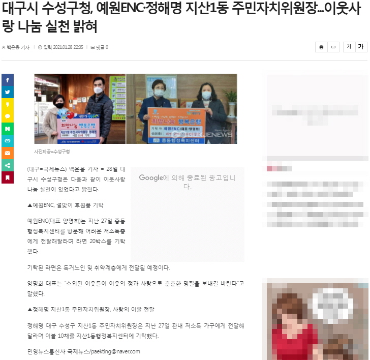 2041977679_6m0sil7O_e22315fbfcf195eb8c1ad07dd640720d91ac2b79.jpg 이미지크게보기