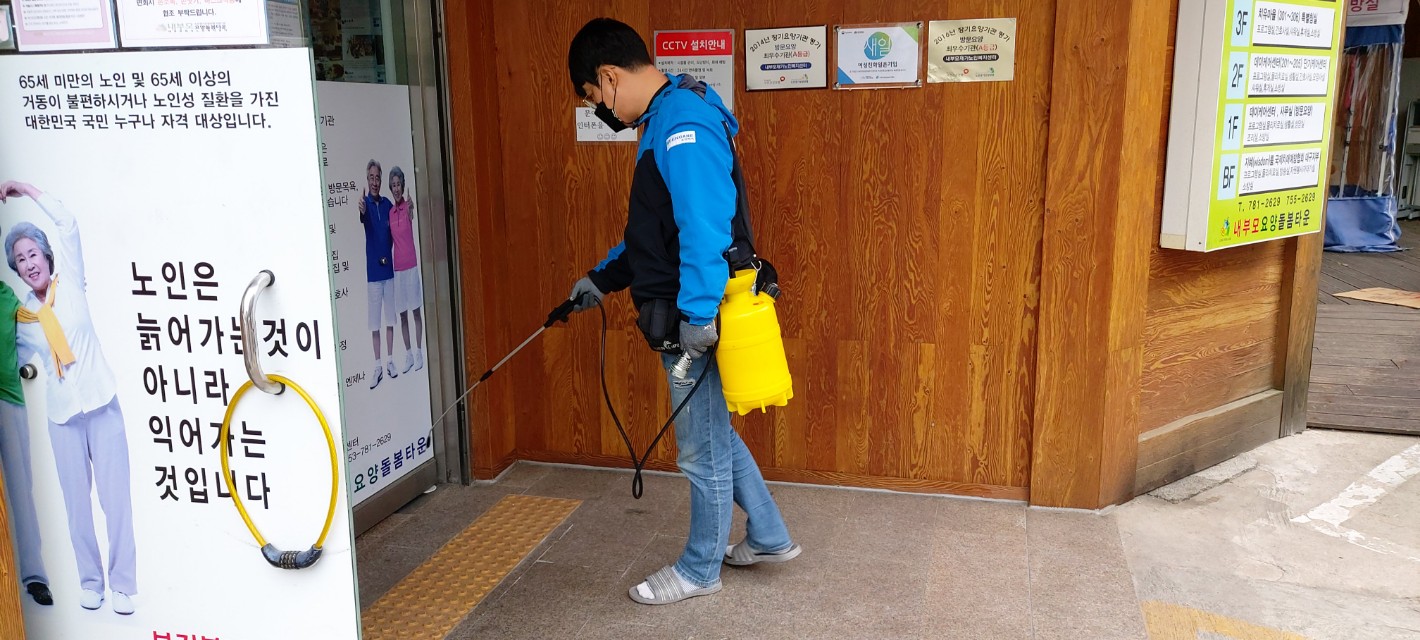 2041977679_BNw7cRj8_b1d57b8fd0791e4764491eb13db042250e709463.jpg 이미지크게보기