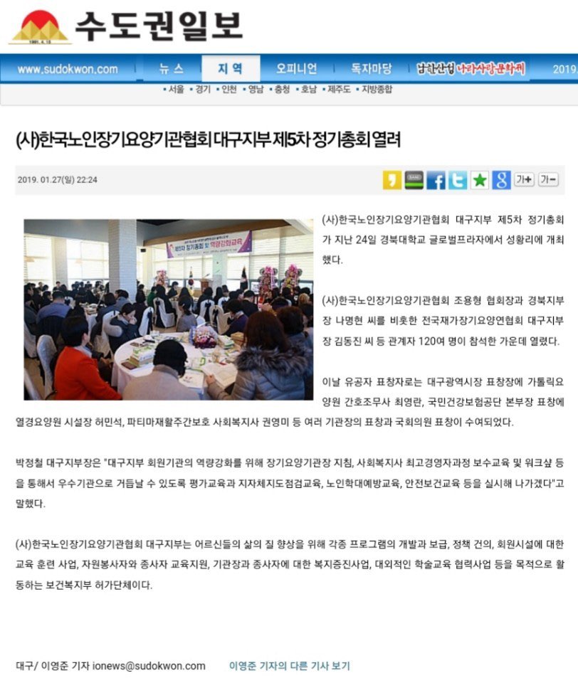 2041977679_JLKSib73_fe76fc988f0f21738b3074832a8ec4963832ba11.jpg 이미지크게보기