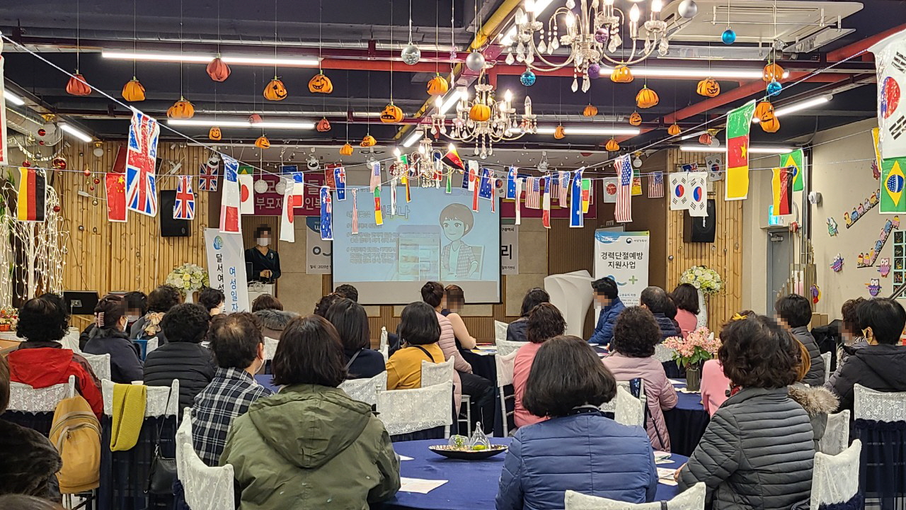 2041977679_L8IR0cKv_ff6cc468ef22517d7f01b7ef374bb6f7c78e5663.jpg 이미지크게보기