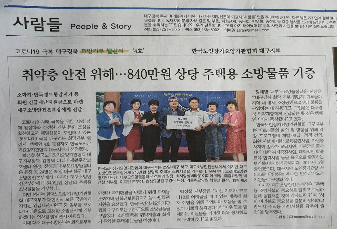 2041977679_MCkwmNj2_280fbb673c33ee2226c5b78ad88bf0c0d17439ed.jpg 이미지크게보기