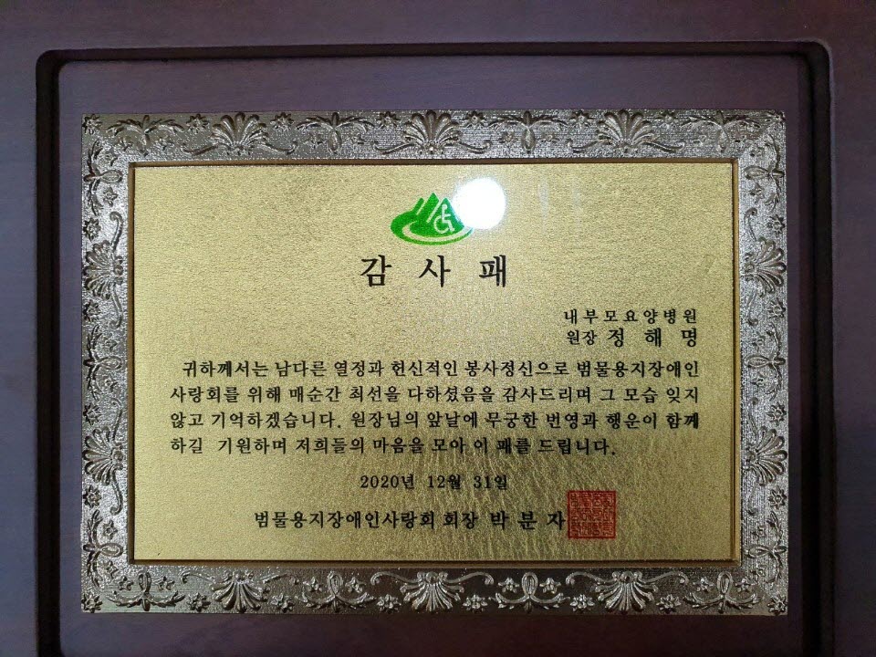 2041977679_ODZFrcwj_55b3e07d4f08fa565f22f459b273580f6a1fc931.jpg 이미지크게보기