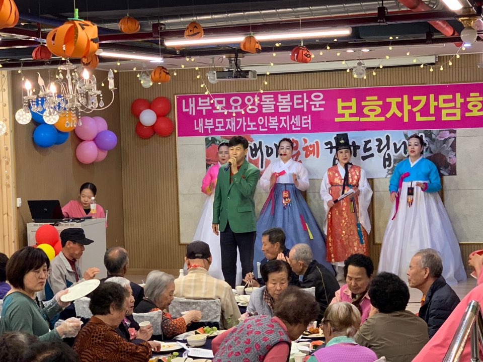 2041977679_VuWXRHZc_546cdeef09e0a7a642401e1af88819f5e090eecf.jpg 이미지크게보기