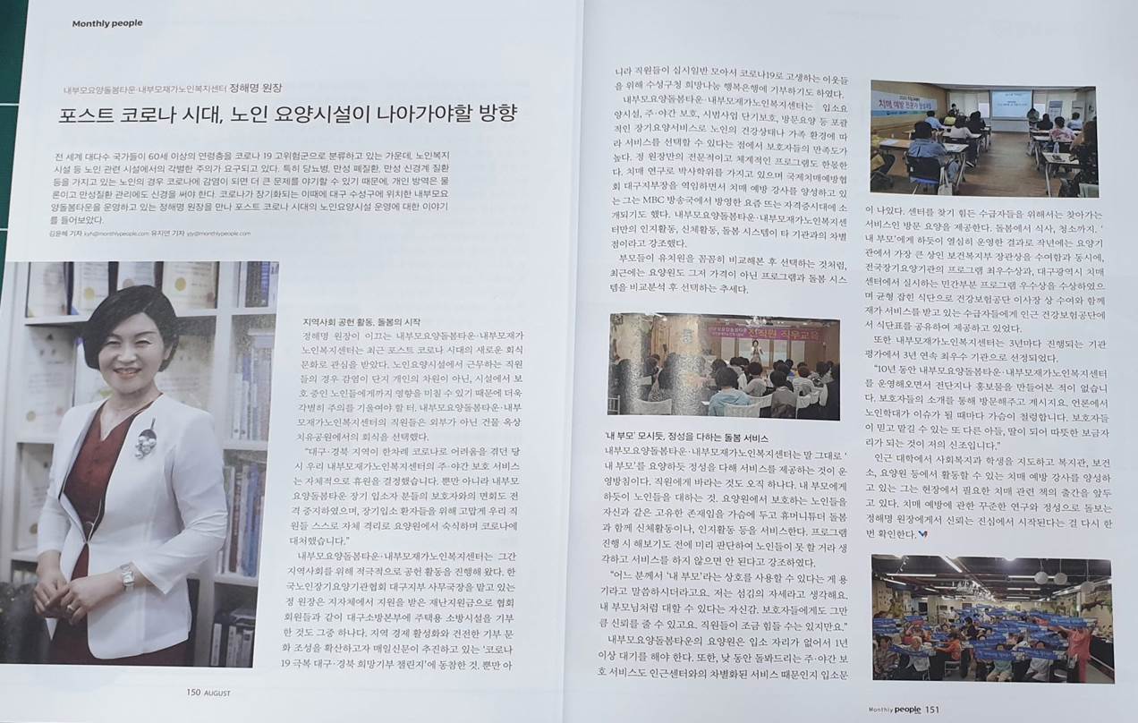 2041977679_XCgNPKLV_c2ed9b4d96f4dfa0bb52f260ddd91db3592c92e7.jpg 이미지크게보기