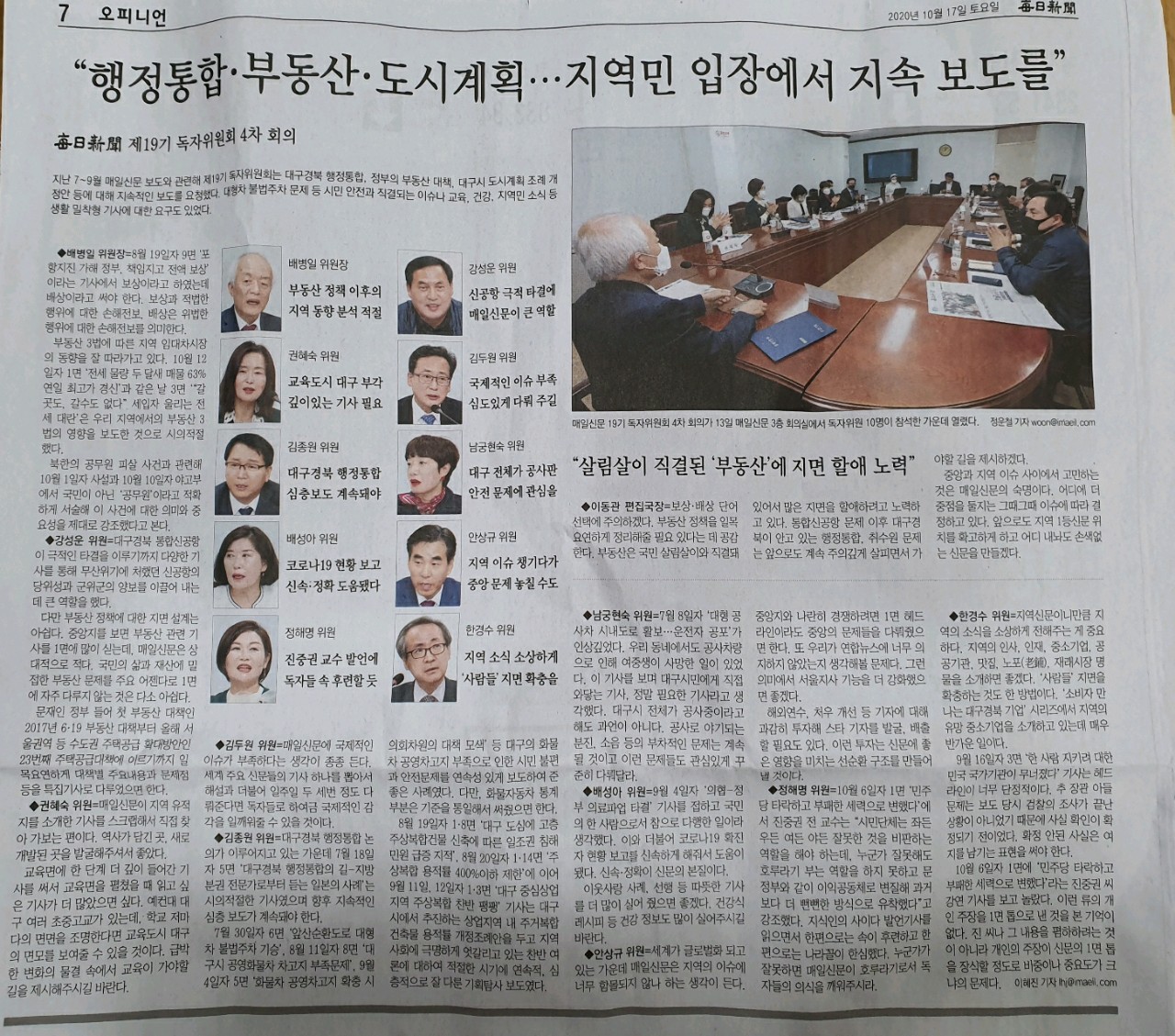 2041977679_aQRUiBz8_5e78183728f4d1e2475b51bc9910c3cc4504f51f.jpg 이미지크게보기