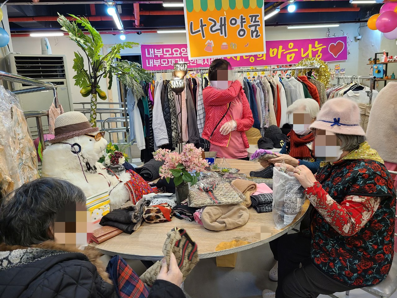 2041977679_eTCqDjdL_e9b12ae02f464fd94ec74a1604051494c25ce24d.jpg 이미지크게보기