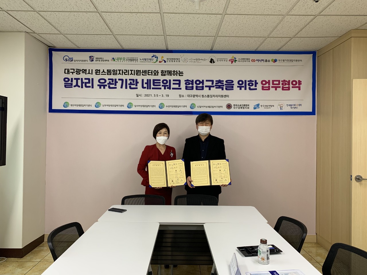 2041977679_hiHmZlbV_68c43fa495511152c2888a454256e1206cba4589.jpg 이미지크게보기