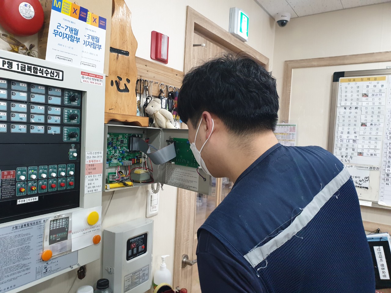 2041977679_lDqPw4Ra_8ee11c27808ecdf77b4dd8befd2763cd88515f48.jpg 이미지크게보기