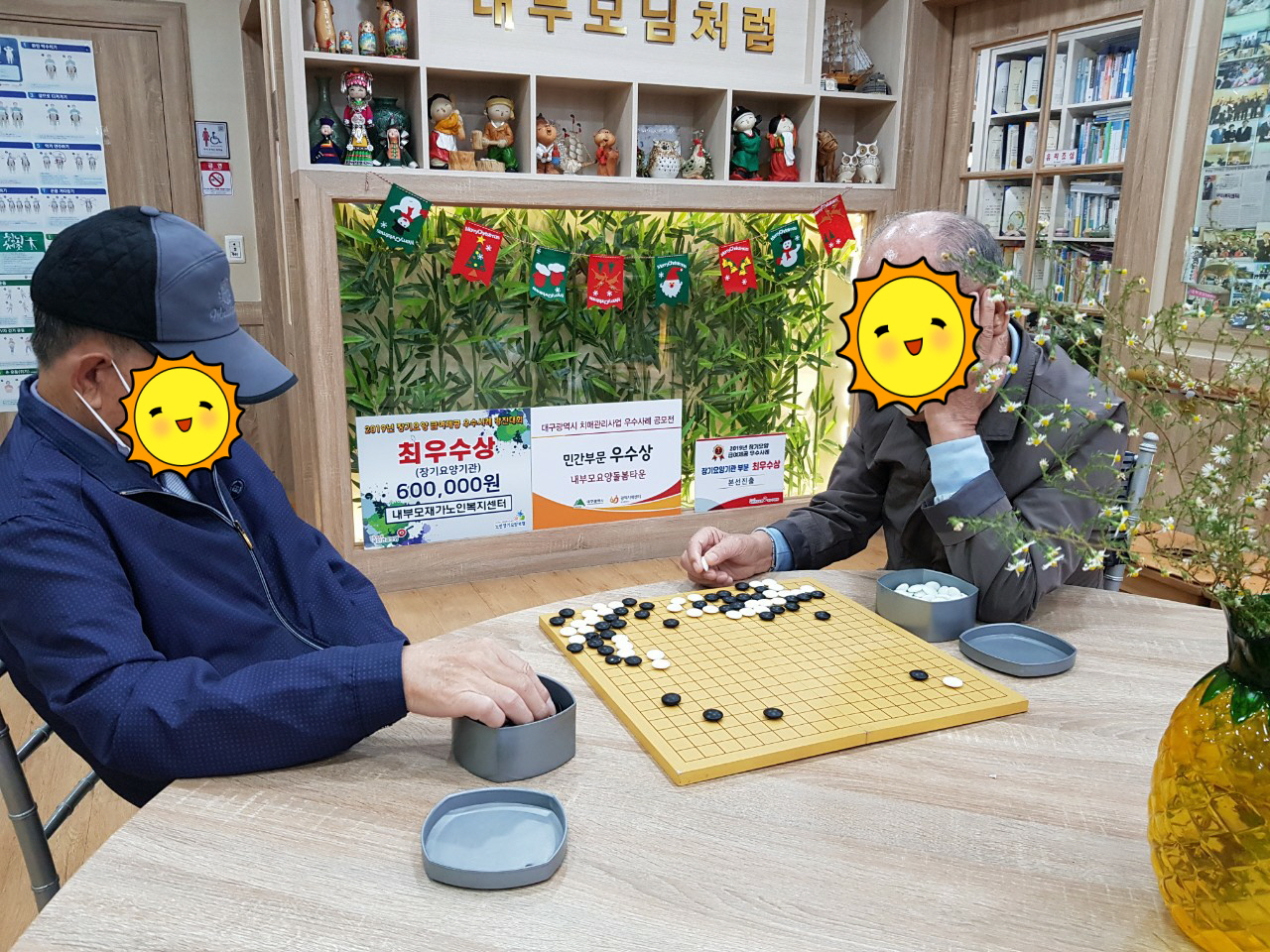 2041977679_ov8uDtfI_2c074dfa78b0729e5a9b59e0d0729baac27ec943.jpg 이미지크게보기