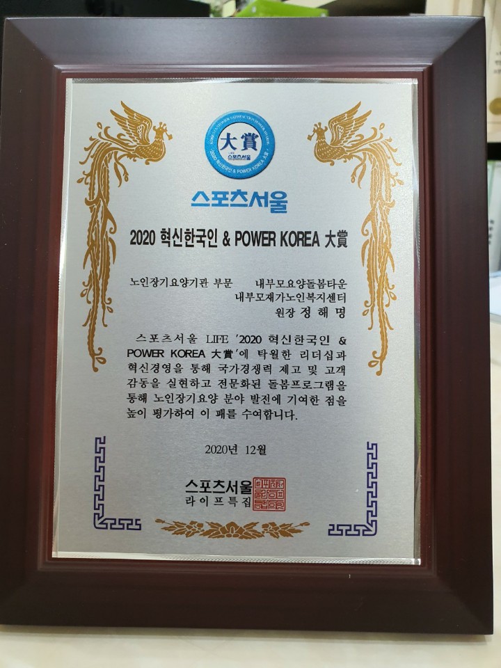 2041977679_xn5WtAQb_bb0610e002dd0e7008e75b07008e44ed7fb962ef.jpg 이미지크게보기