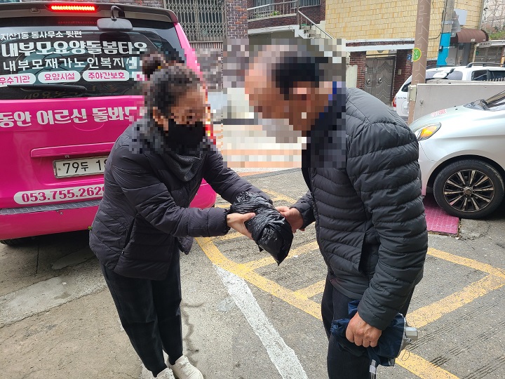 2041987194_wc1oiy3b_fe8ee4f6545b0f3bdbf3572dedc6aee0e72da286.jpg 이미지크게보기