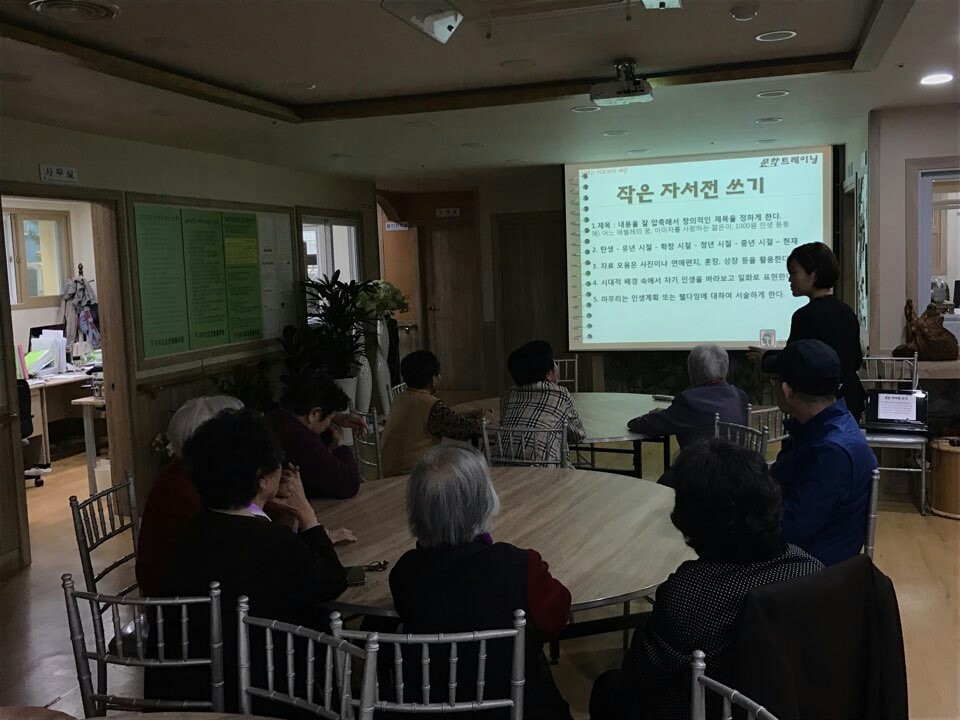 3695598613_CsKjp1fw_e426d3e14ed2dc9ead3f9ae2bf356234fae92840.jpg 이미지크게보기