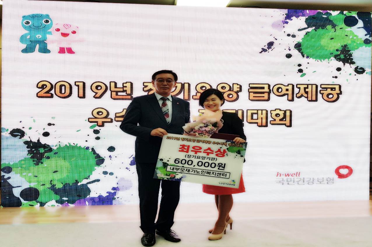 2041977679_OJ4bSxhe_bef2d150316676ac2ca983cd320e2c63564ebc0f.jpg 이미지크게보기