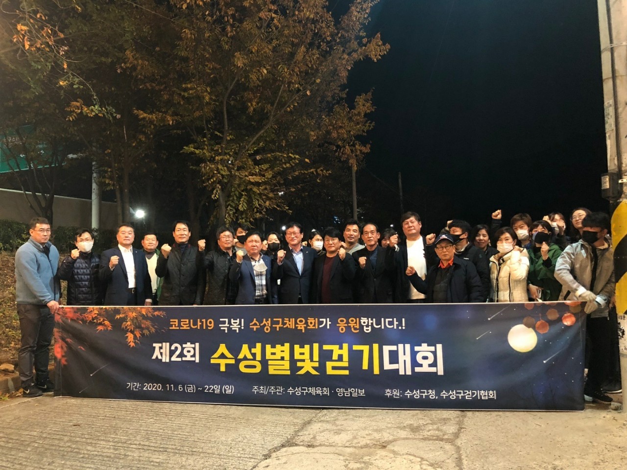 2041977679_PObMVycG_df996e2b63cd8bffc51fc483d3a4f2f63320d38b.jpg 이미지크게보기