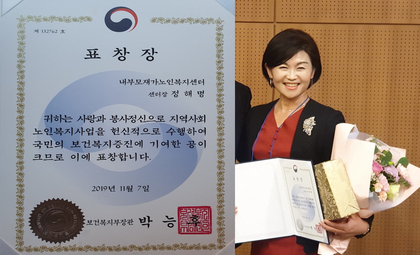 2041977679_pYIr2ZhE_b42cc34a82e25b83250d9fe6e44a727ab1ee4764.png 이미지크게보기