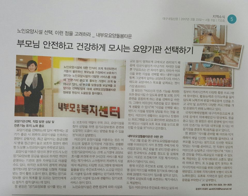 3695598613_9EQakwXY_71f0aeee8b7f1698de9b0b598a49210ea56e22f1.jpg 이미지크게보기