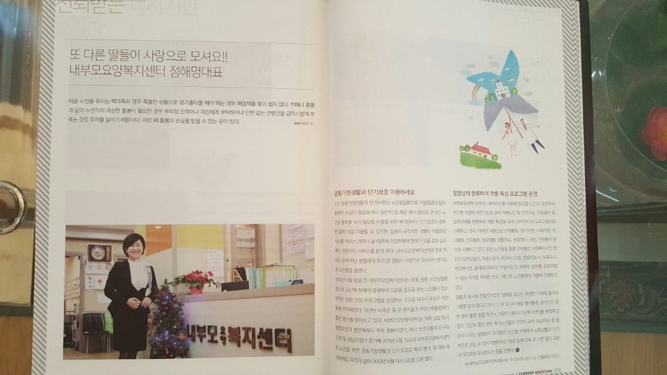 3695598613_JVb3MyTG_73fd26b80b609d39c58c4eaeb3b3efe7abe9418c.jpg 이미지크게보기