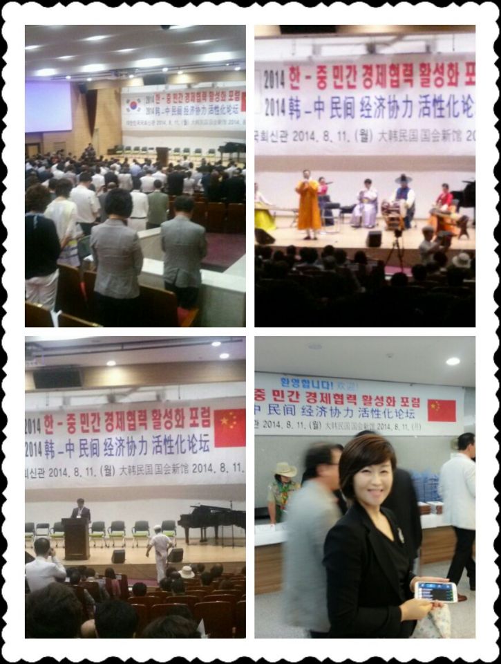 3695598613_N4txKnmO_9d7589d8db12fe4a0abfd836711d128c18dcbc9f.jpg 이미지크게보기