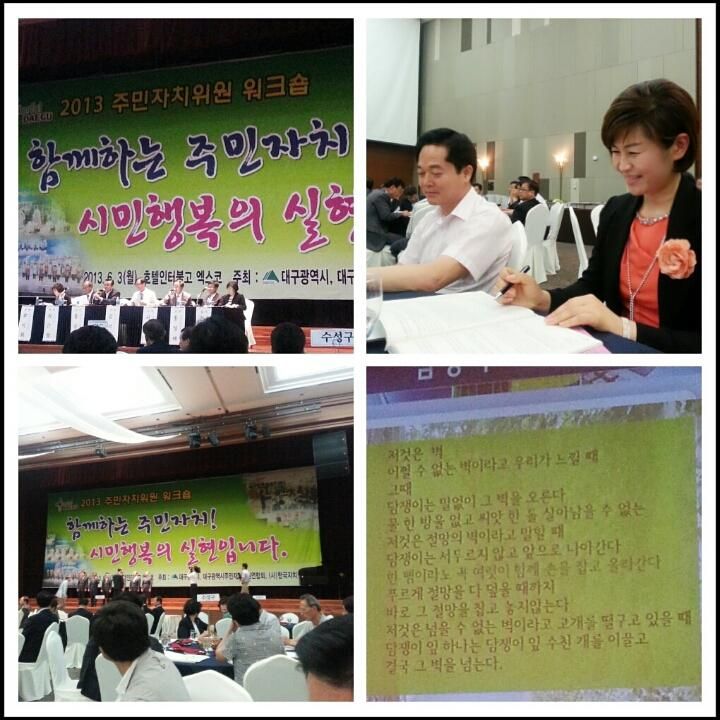 3695598613_RiMbn72I_5d2672cc0d7bdd331a37b85e88f3f41755f2699b.jpg 이미지크게보기