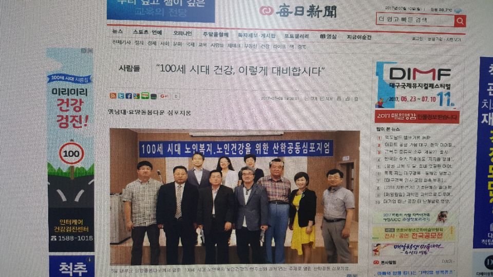 3695598613_pYnKiBQJ_e883c5c66294f66fe97fc724e6cda0caa7653a4a.jpg 이미지크게보기