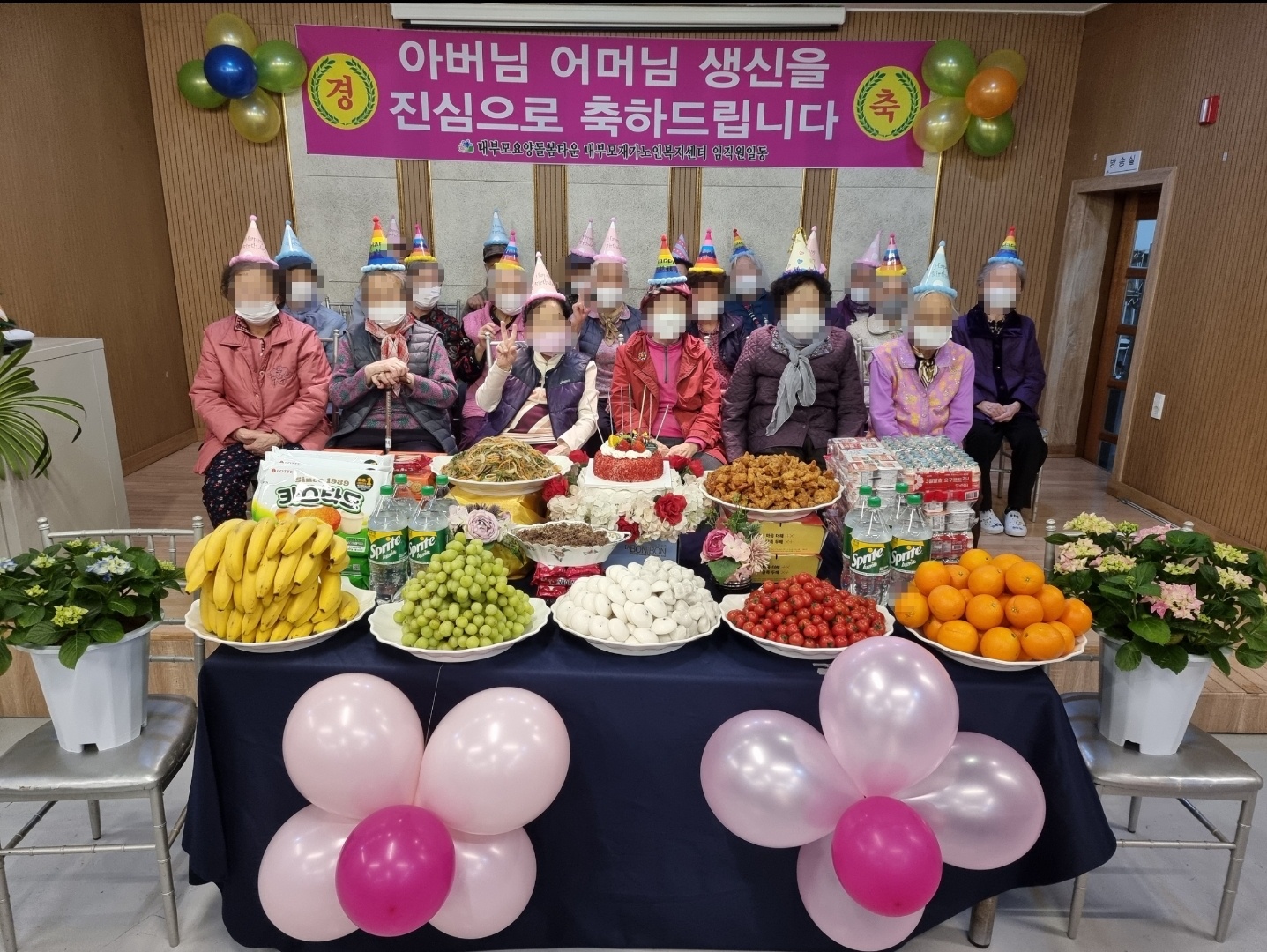 /user/p/parentscare/editor/2204/4fcb70d3eb8fd762d4ad4a4737f9eacc_1651323637_9663.jpg 이미지크게보기