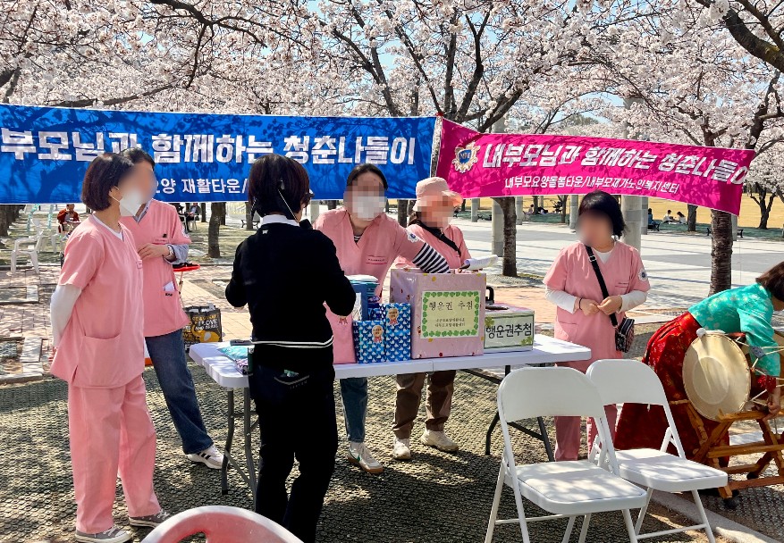 /user/p/parentscare/editor/2505/6d9ae61a8076860f3ad2527e22b95f57_1747967991_4191.jpg 이미지크게보기